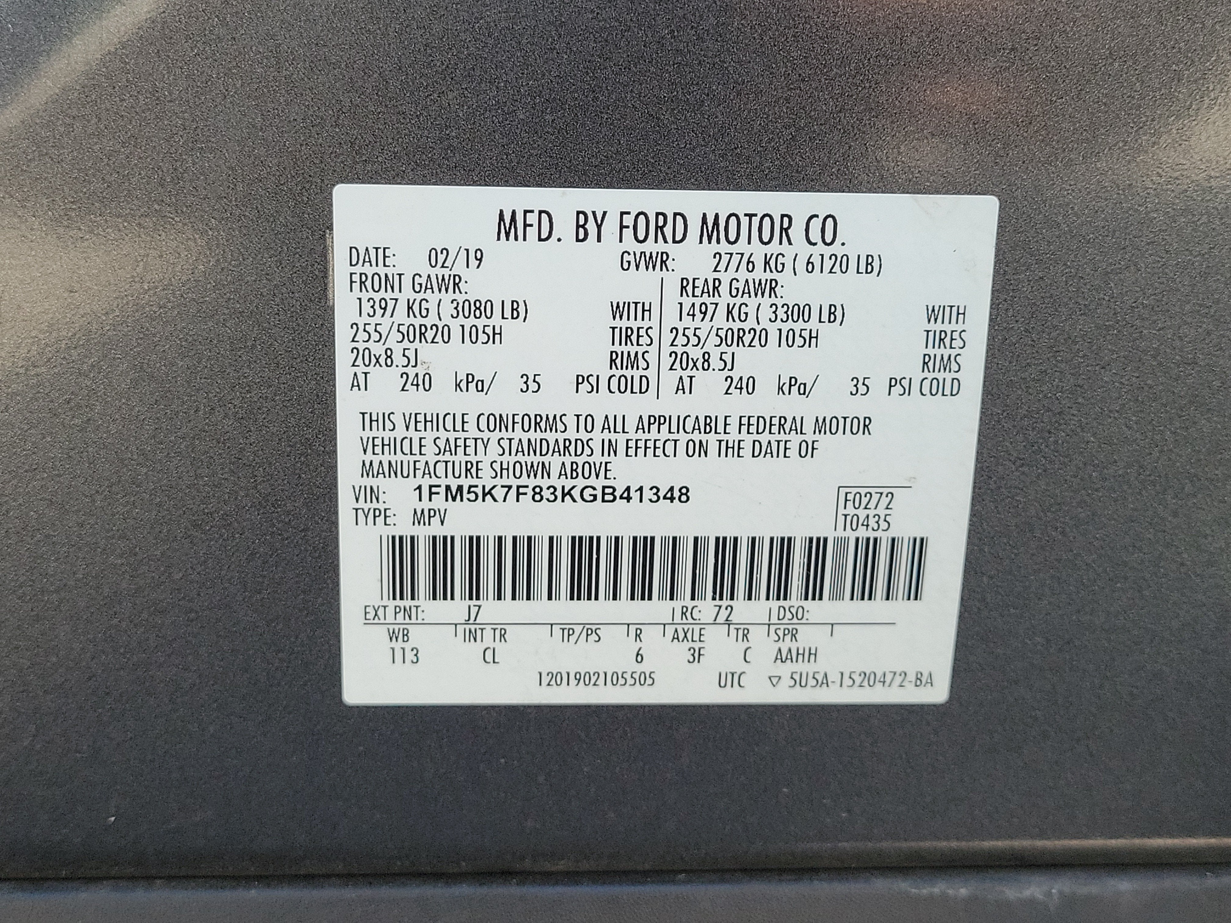 2019 Ford Explorer Limited