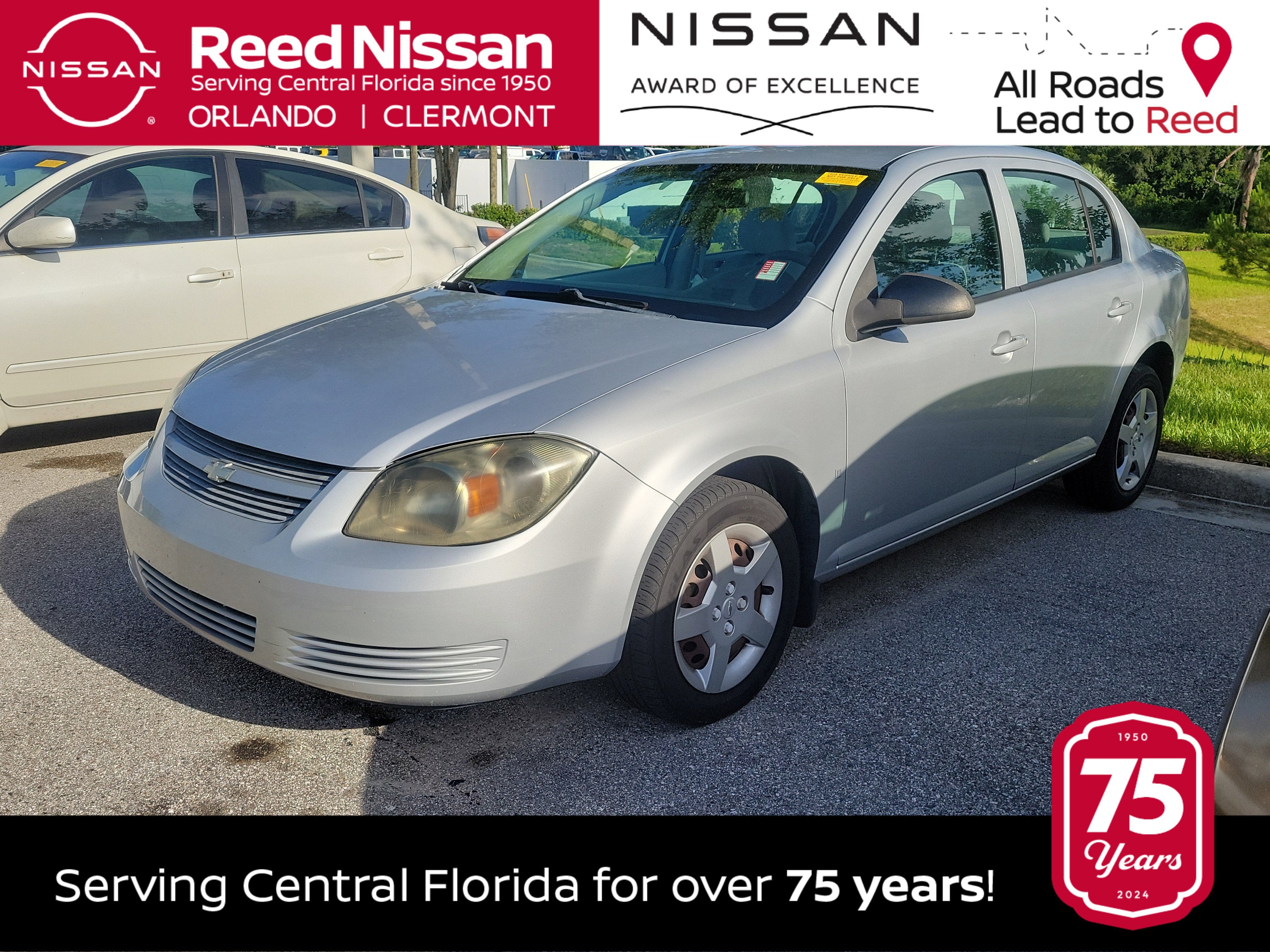 2008 Chevrolet Cobalt LS
