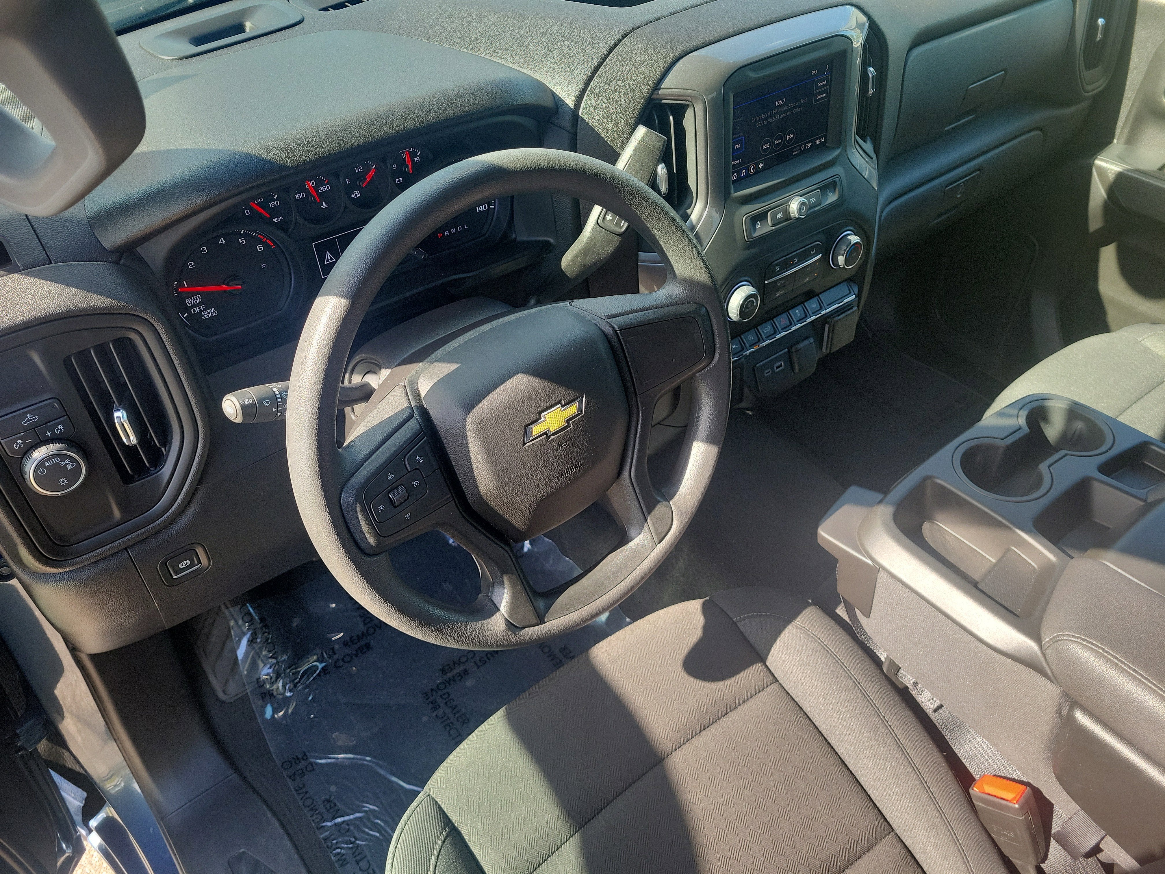 2024 Chevrolet Silverado 1500 Custom