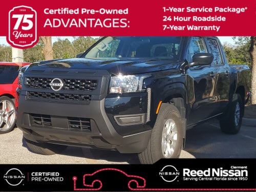 2025 Nissan Frontier S