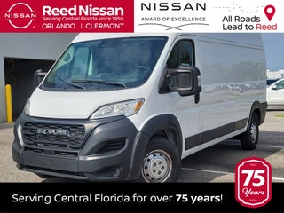 2023 RAM ProMaster Cargo Van High Roof
