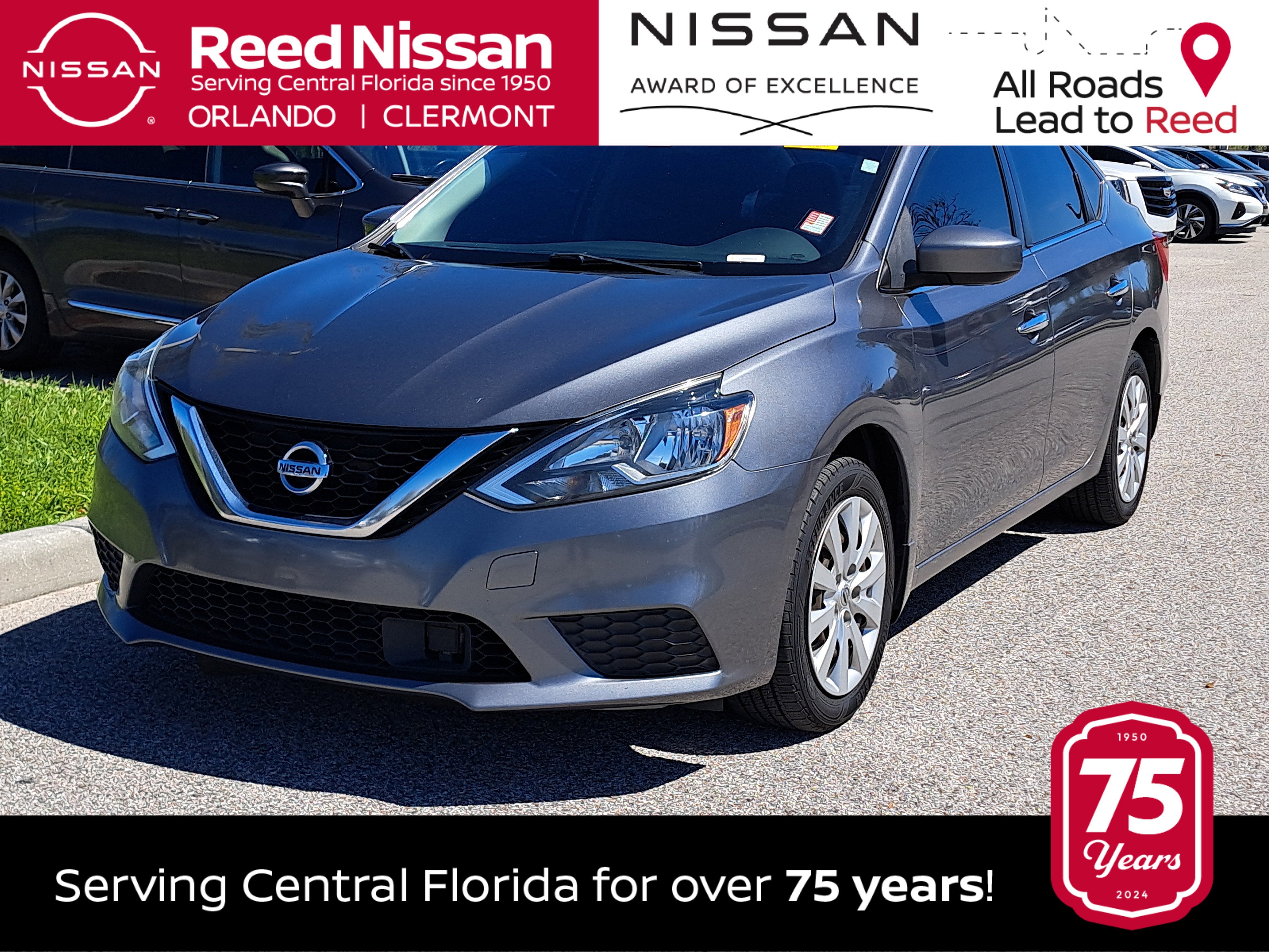 2019 Nissan Sentra S