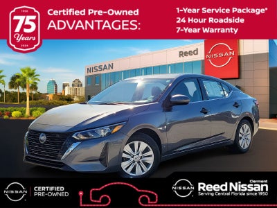 2025 Nissan Sentra S