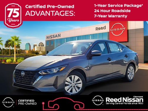 2025 Nissan Sentra S