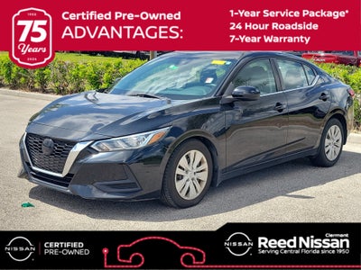 2020 Nissan Sentra S