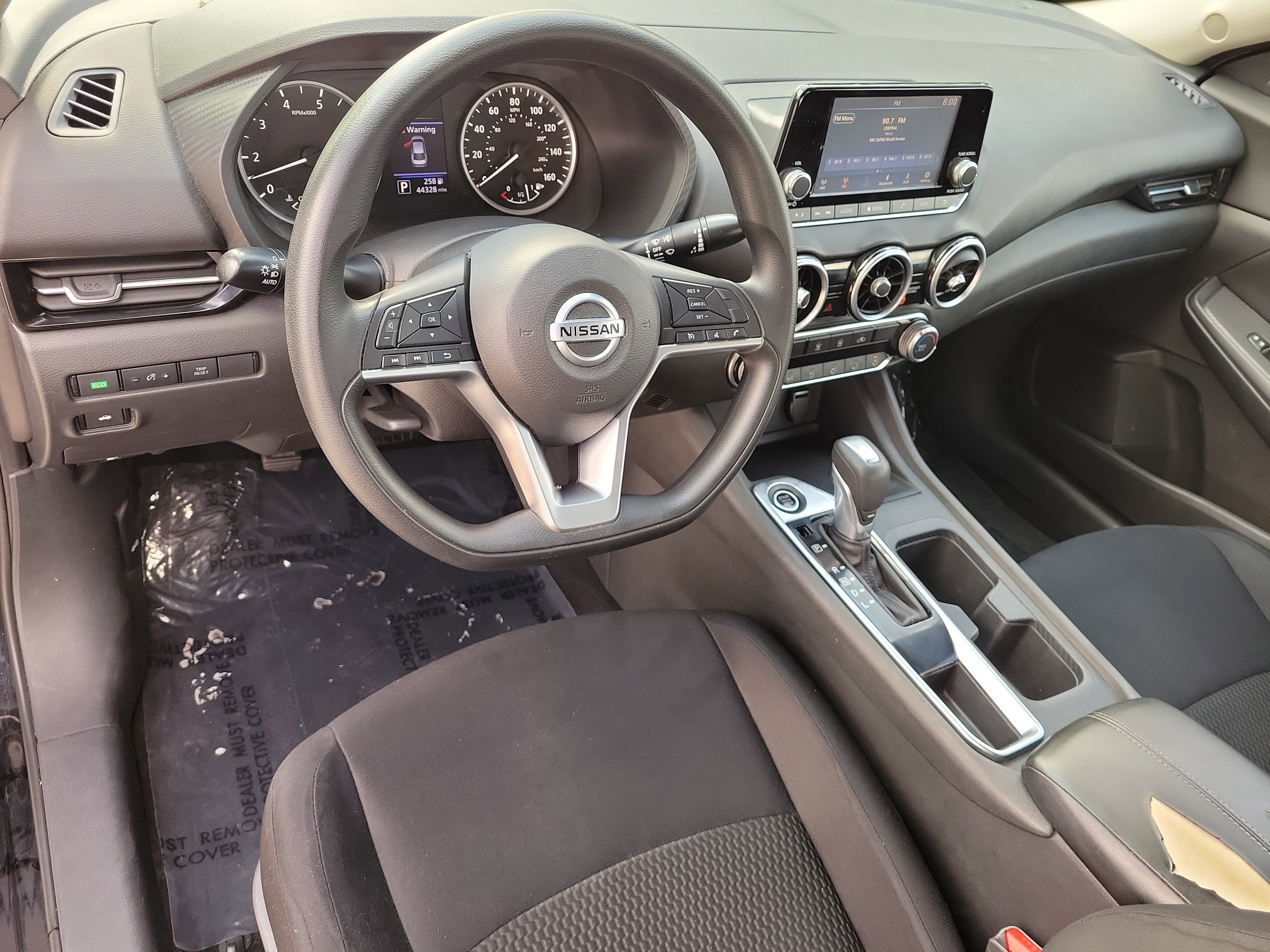 2020 Nissan Sentra S
