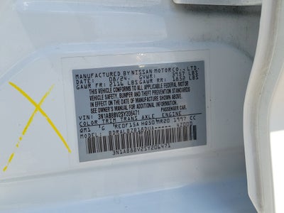 2025 Nissan Sentra S