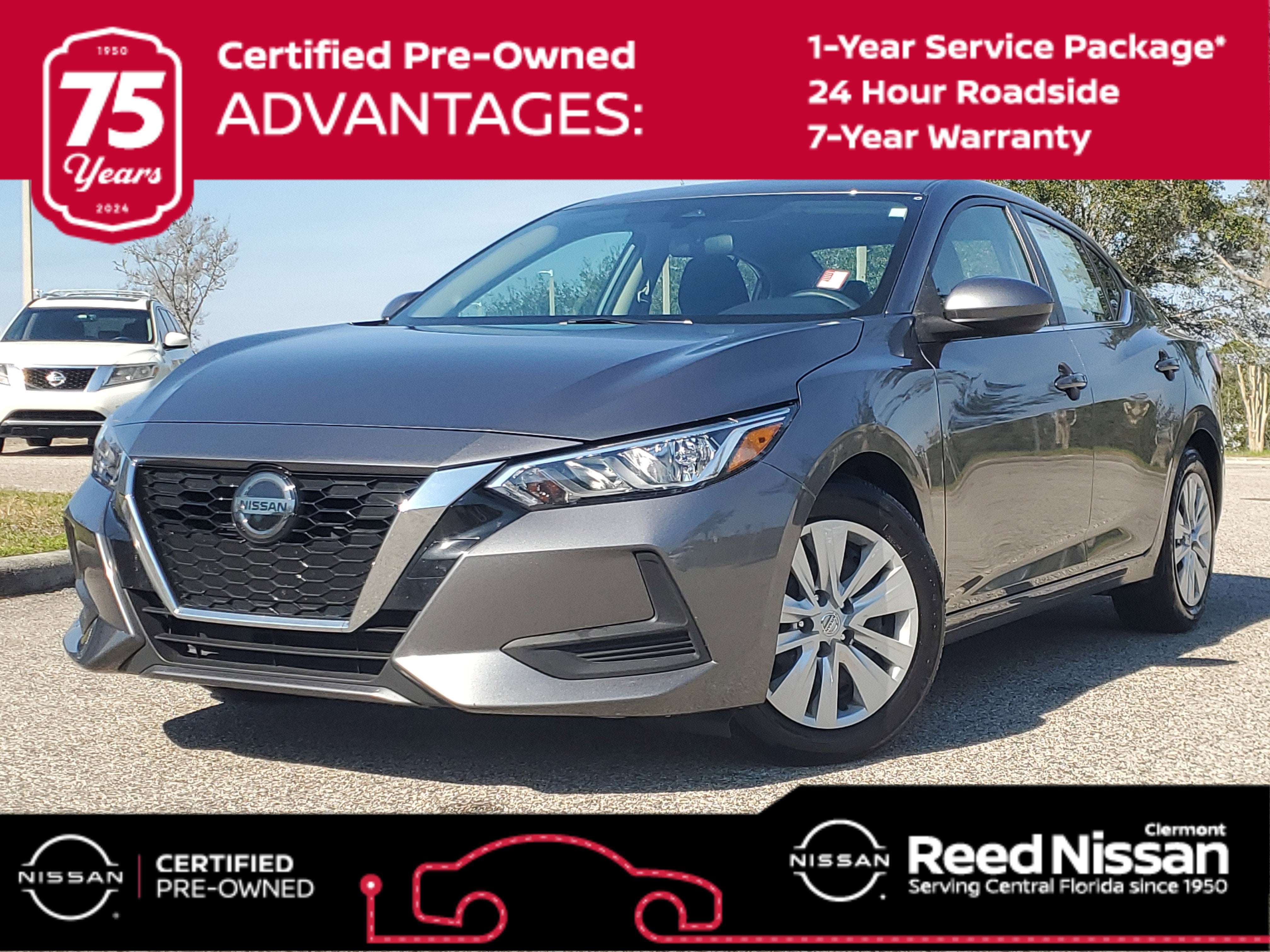 2023 Nissan Sentra S