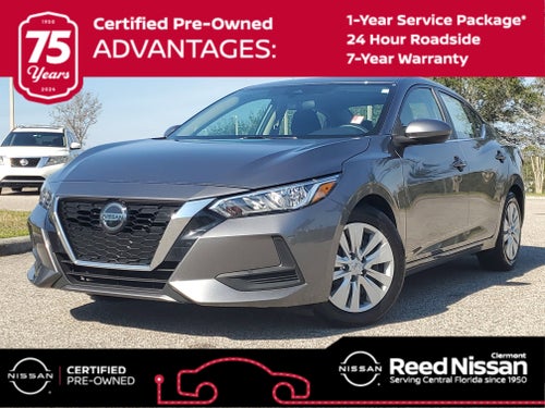 2023 Nissan Sentra S