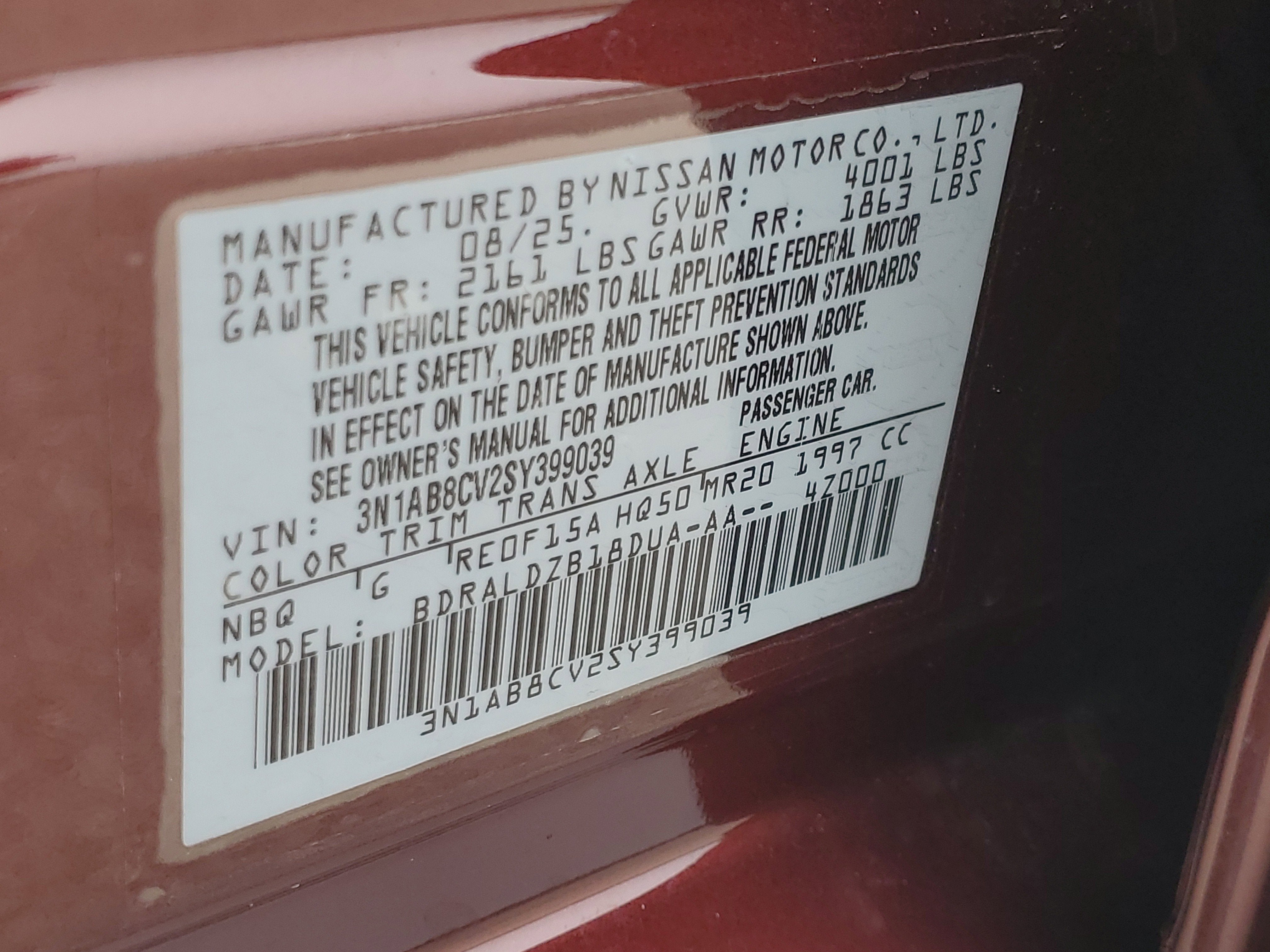 2025 Nissan Sentra SV