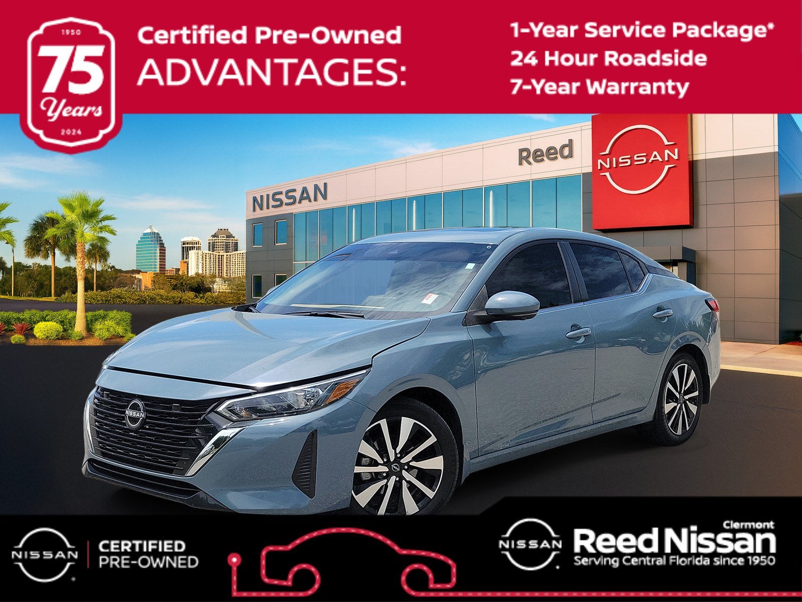 2024 Nissan Sentra SV