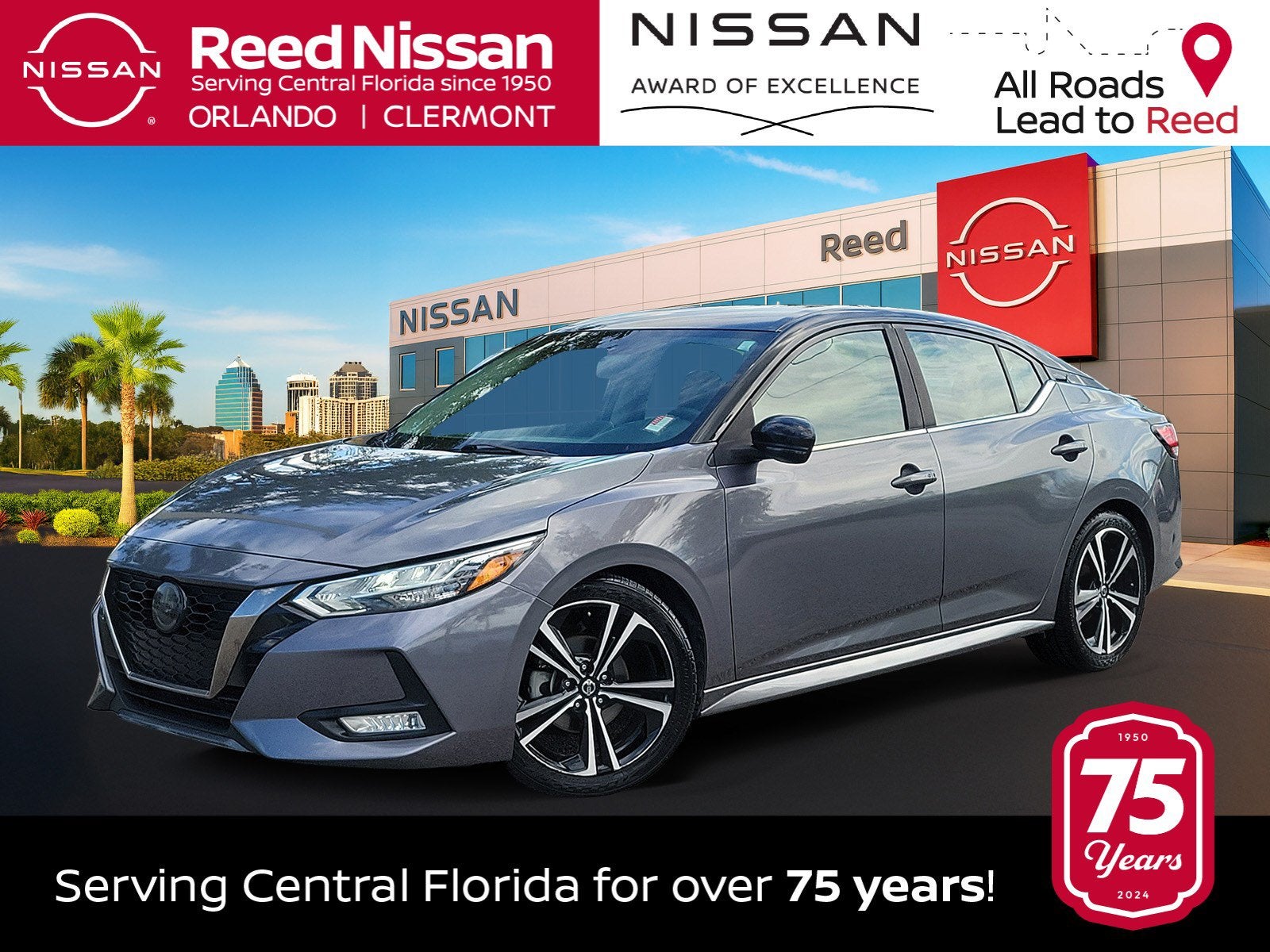 2020 Nissan Sentra
