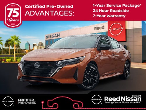 2025 Nissan Sentra SR