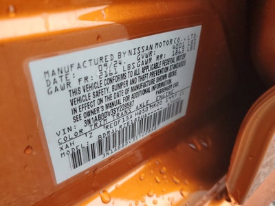 2025 Nissan Sentra SR