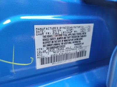 2024 Nissan Sentra SR