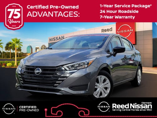 2025 Nissan Versa S