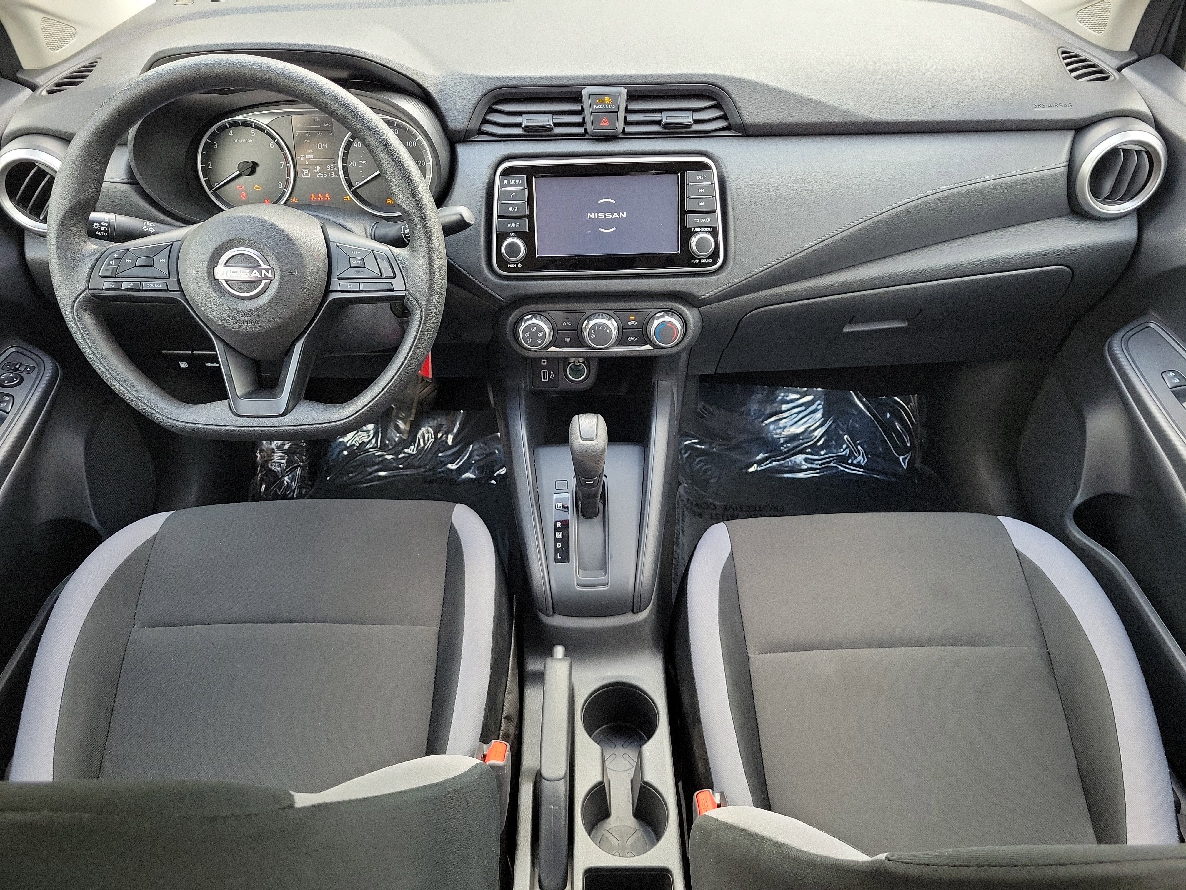 2025 Nissan Versa S