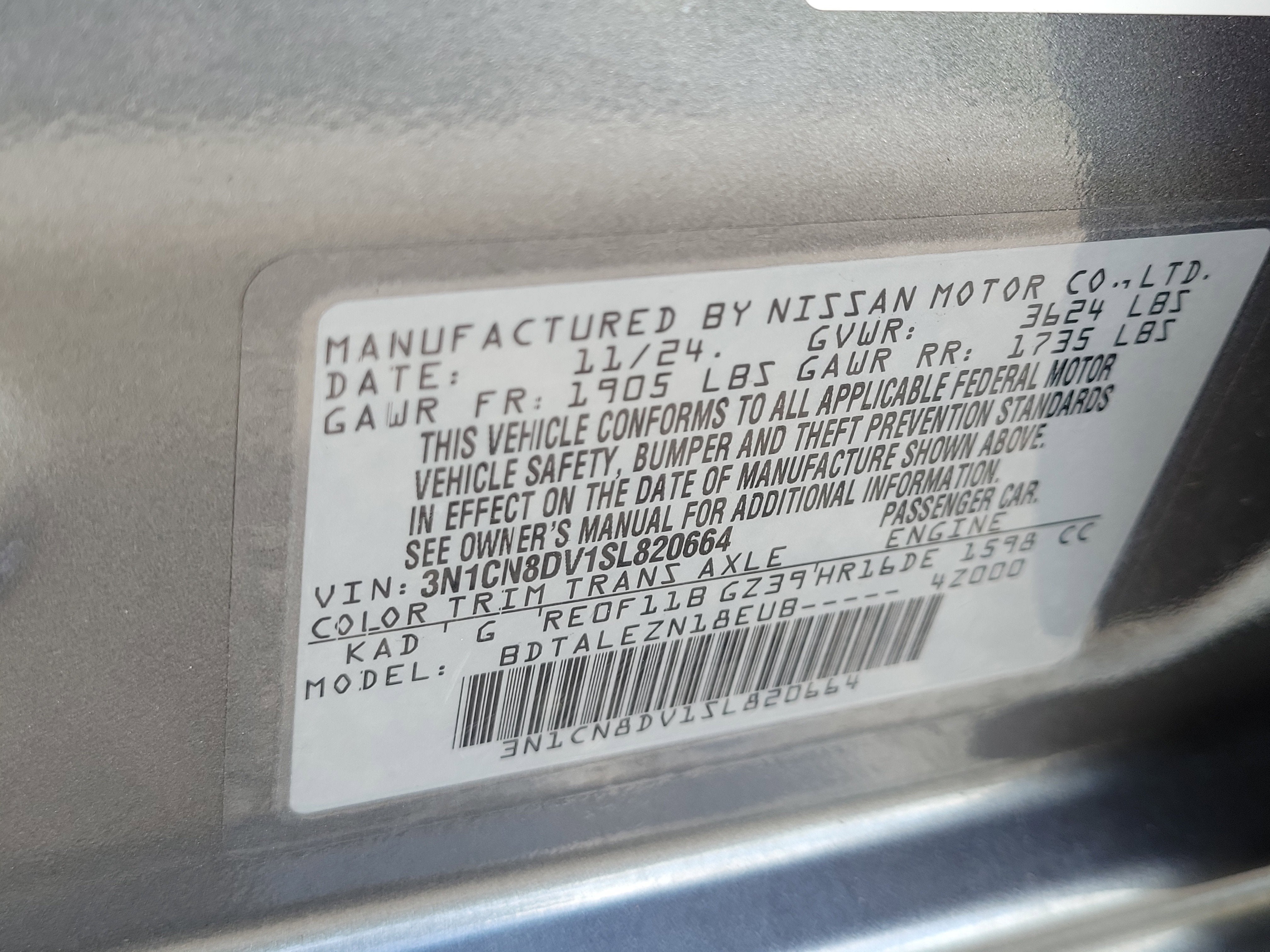 2025 Nissan Versa S