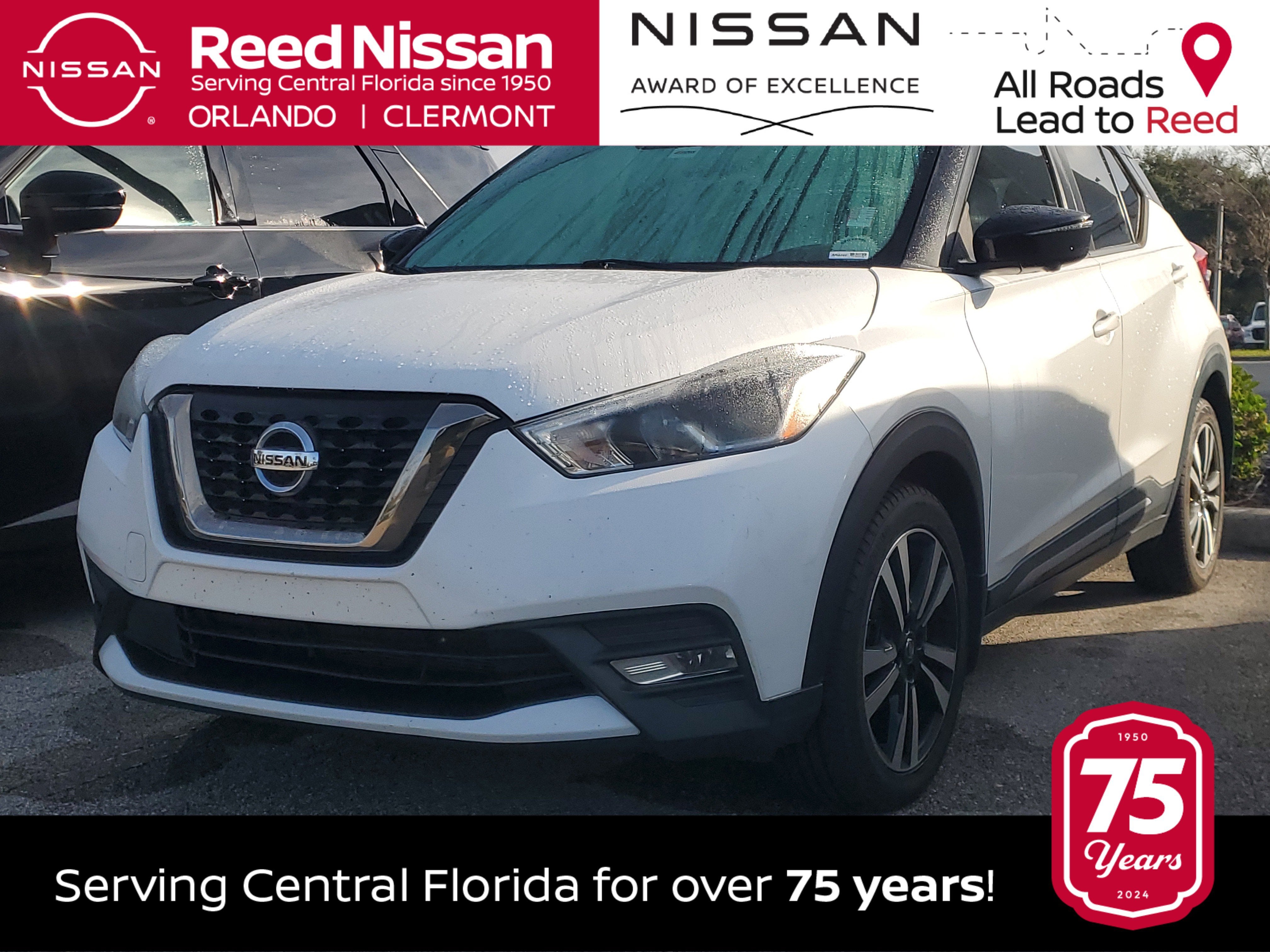 2019 Nissan Kicks SR