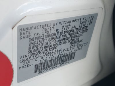 2019 Nissan Kicks SR