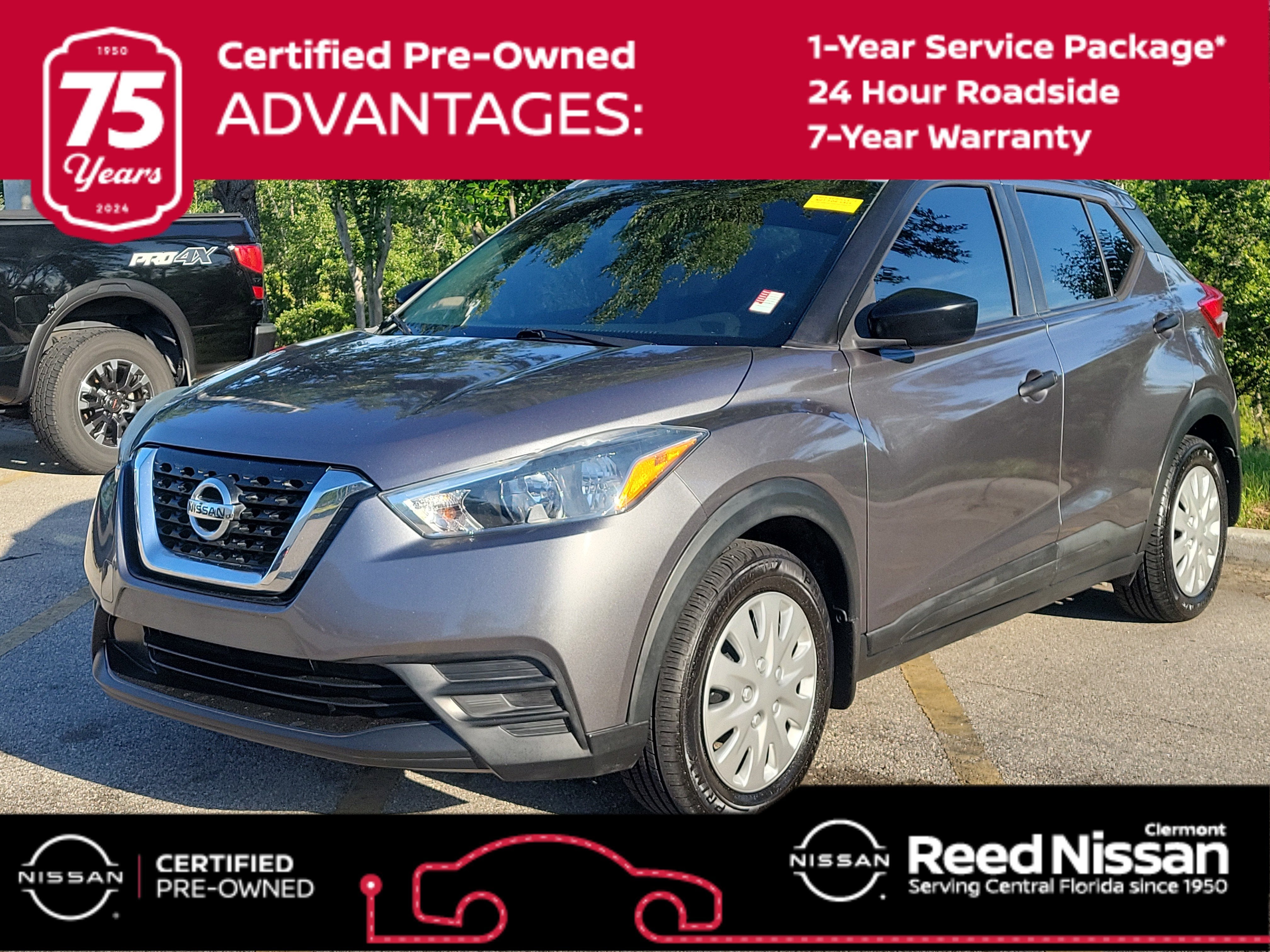2019 Nissan Kicks S