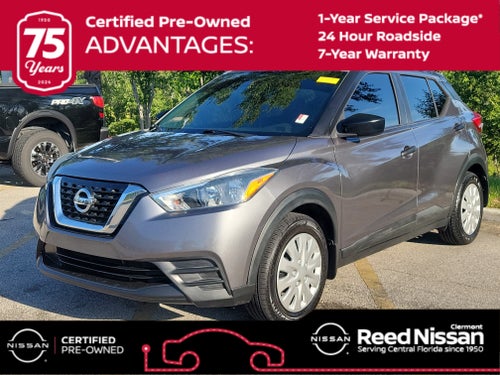 2019 Nissan Kicks S