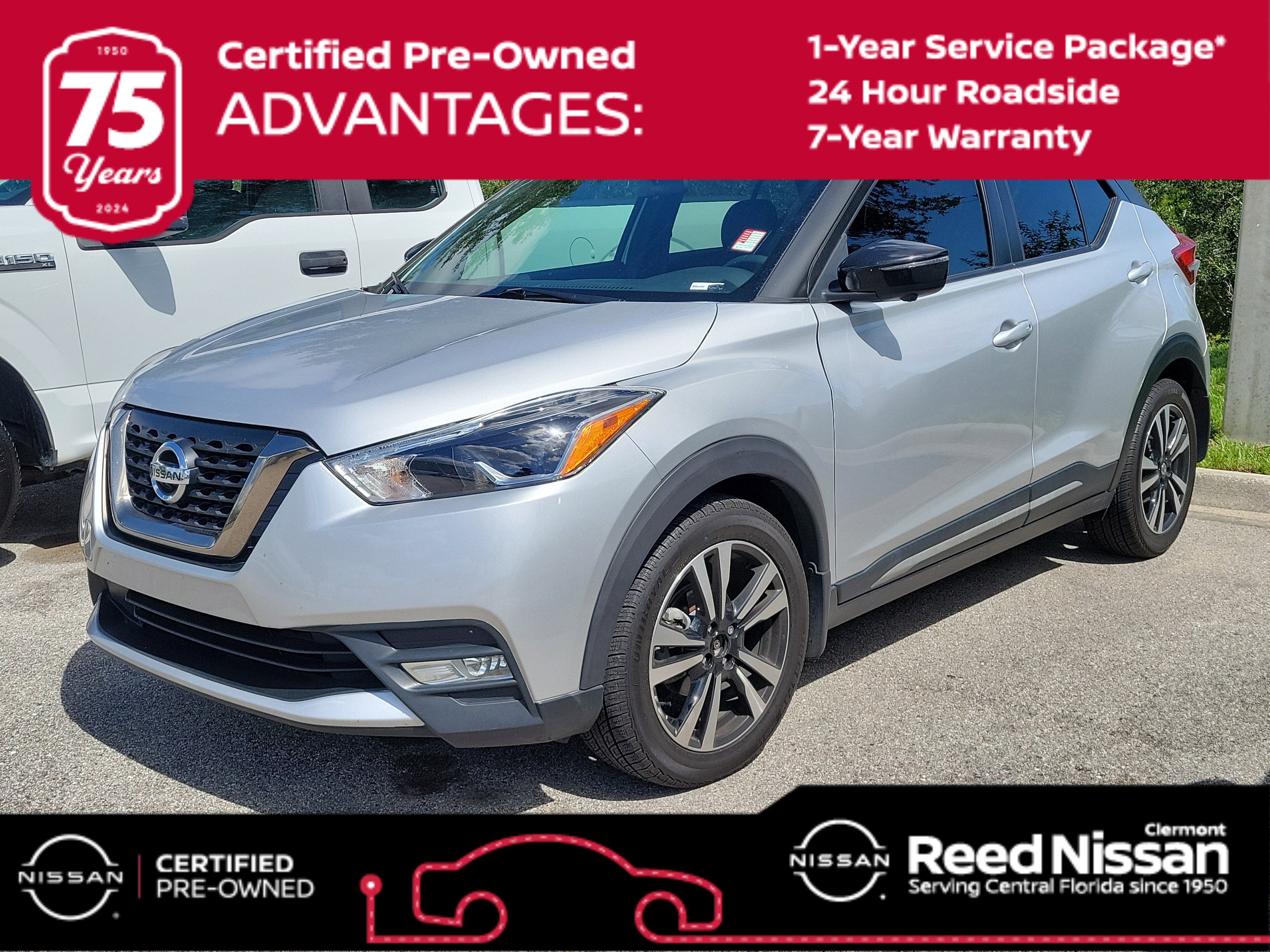 2019 Nissan Kicks SR