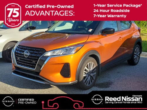 2024 Nissan Kicks SV