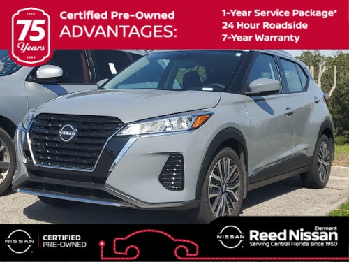 2024 Nissan Kicks SV