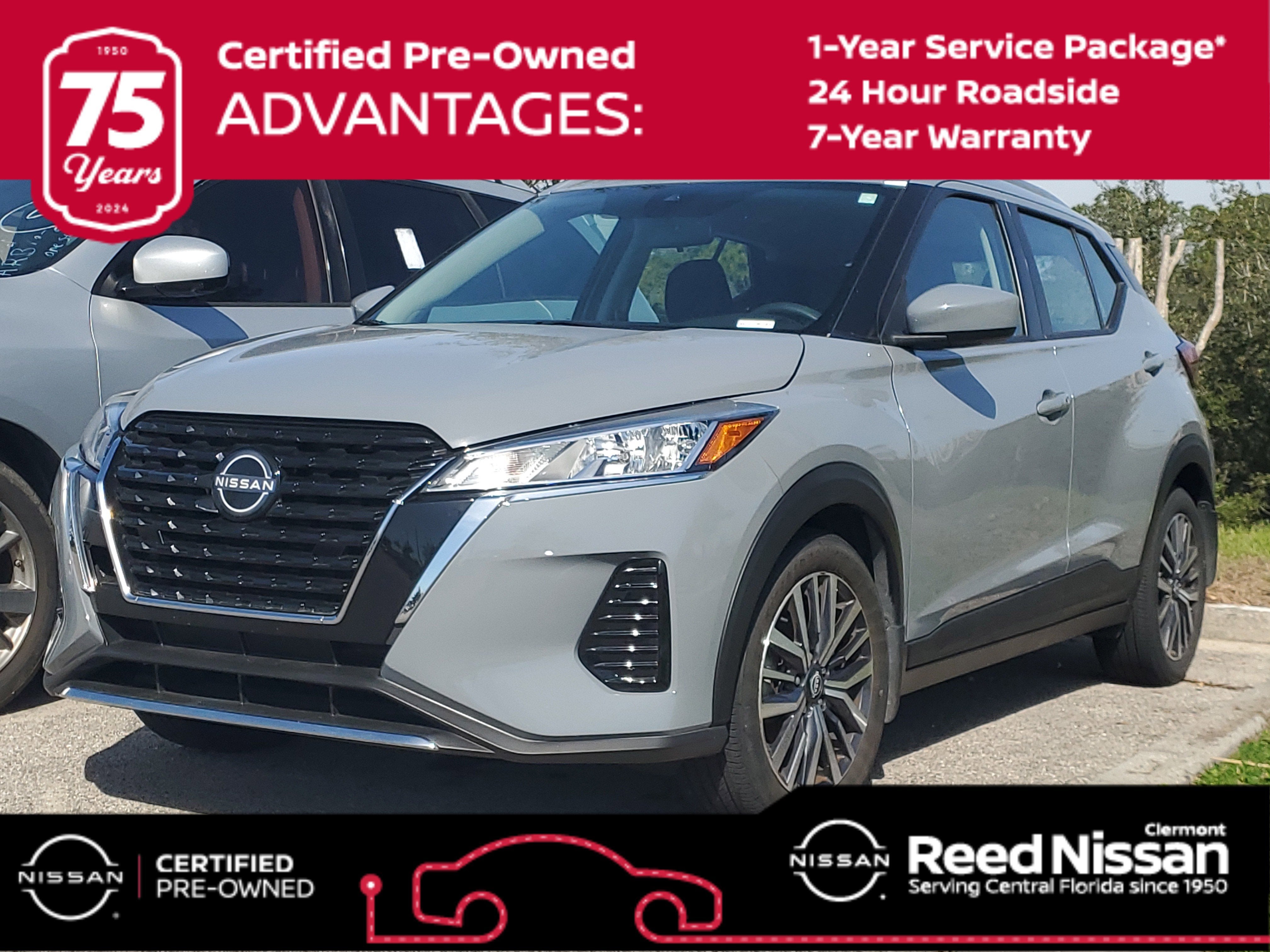 2024 Nissan Kicks SV