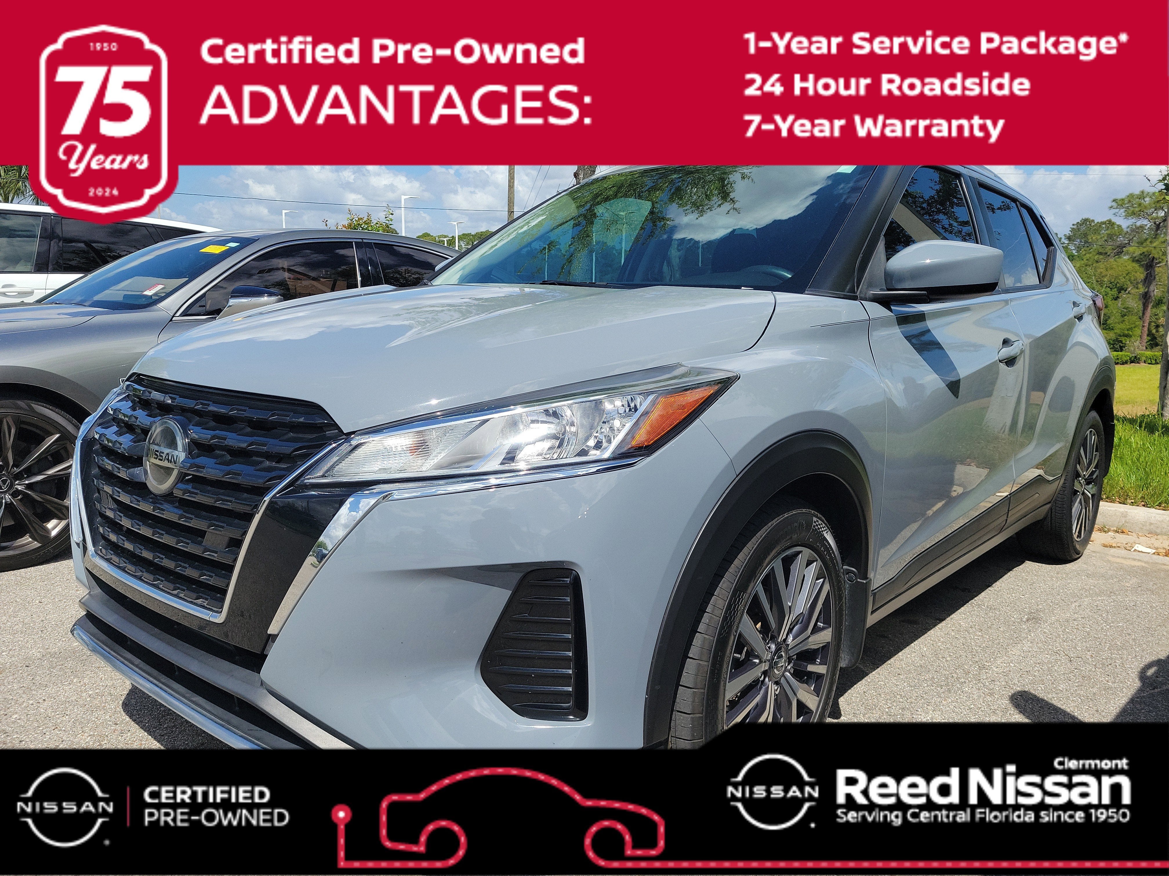 2021 Nissan Kicks SV