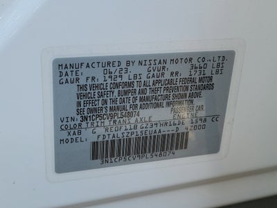 2023 Nissan Kicks SV