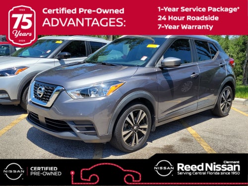 2020 Nissan Kicks SV
