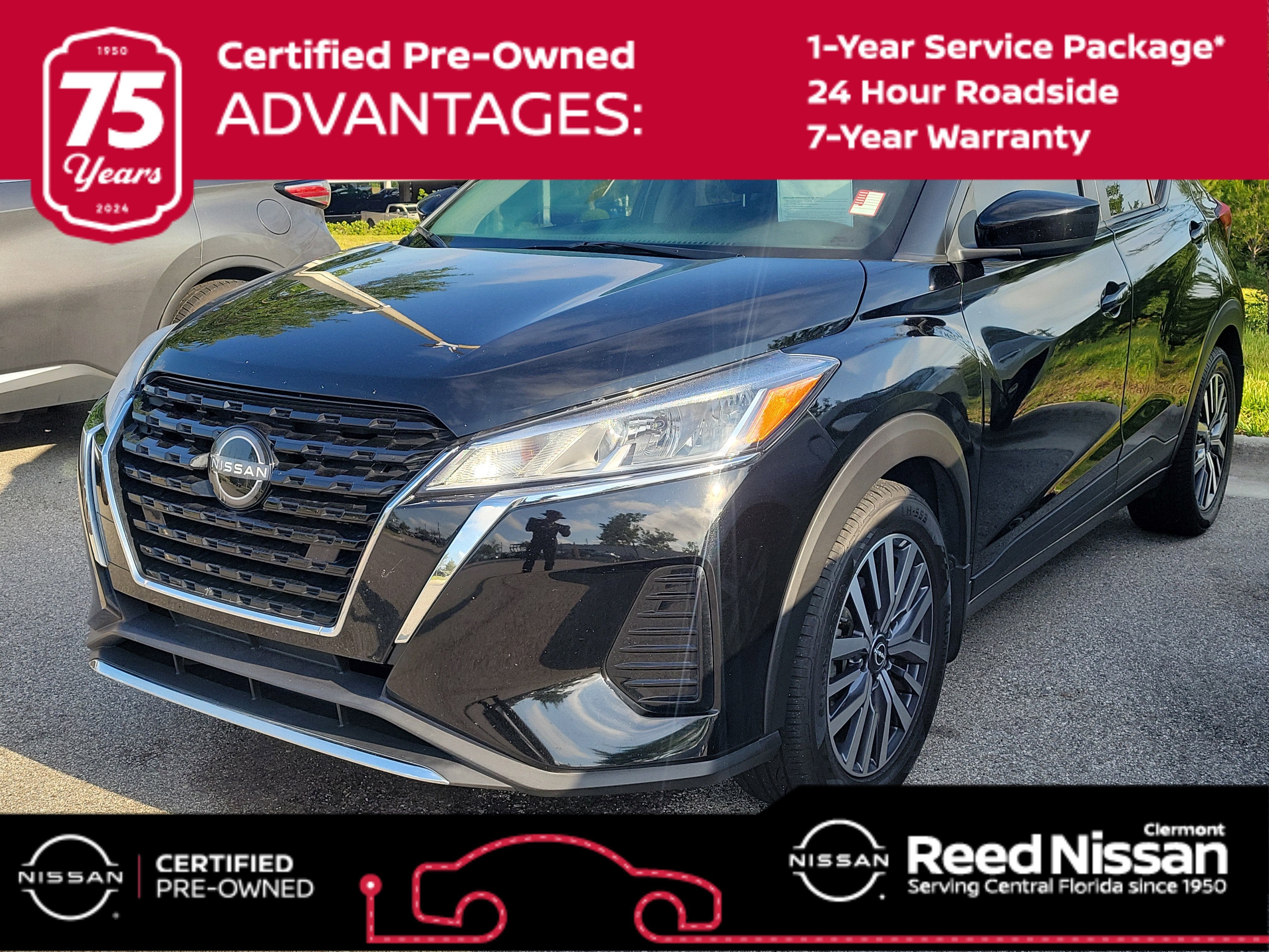 2023 Nissan Kicks SV