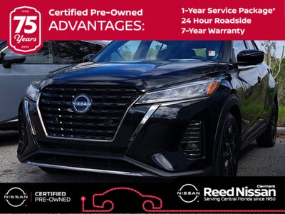 2024 Nissan Kicks SR