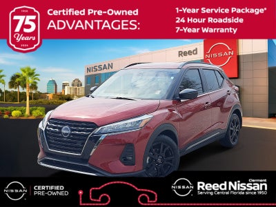 2024 Nissan Kicks SR