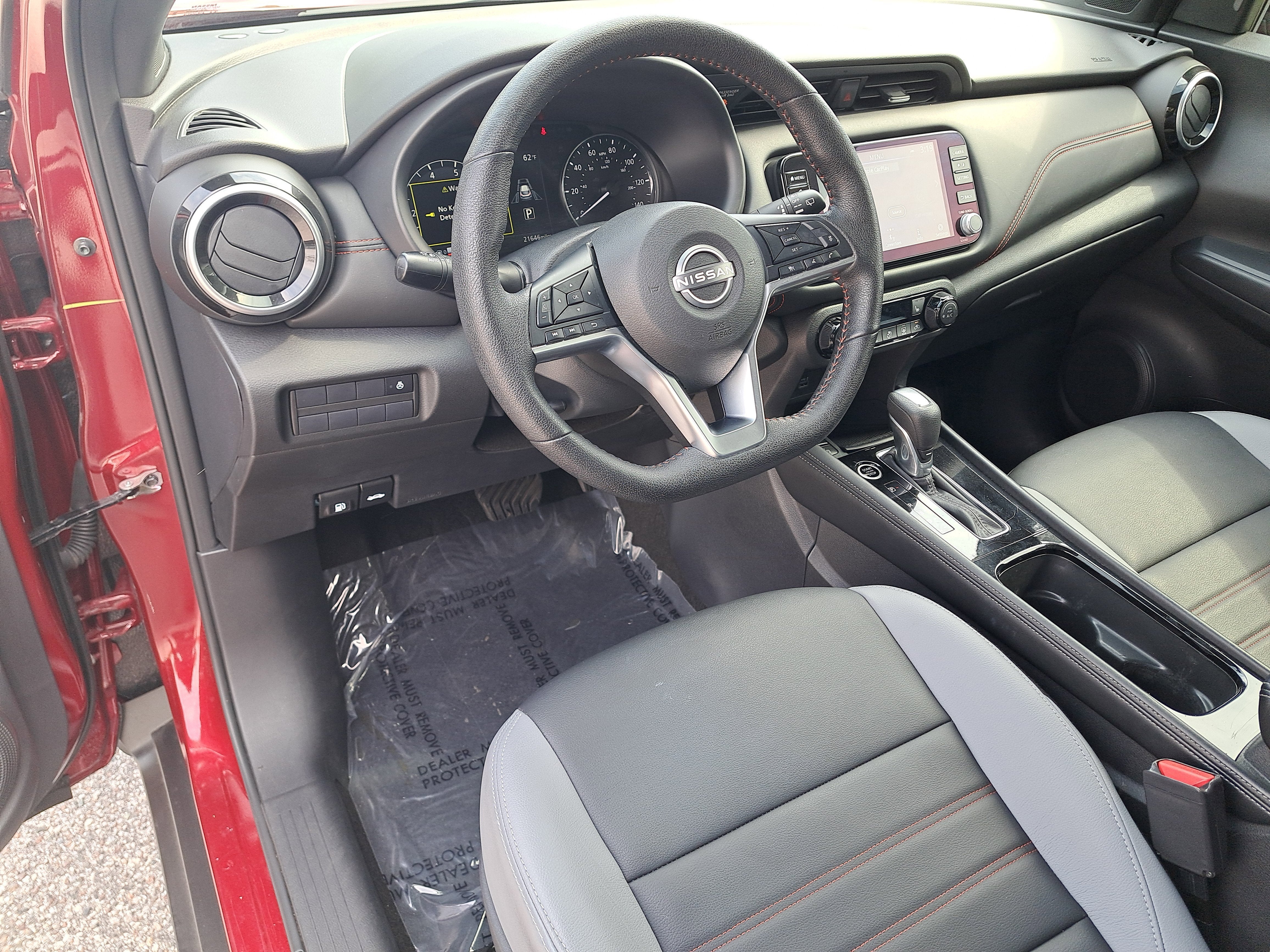 2024 Nissan Kicks SR