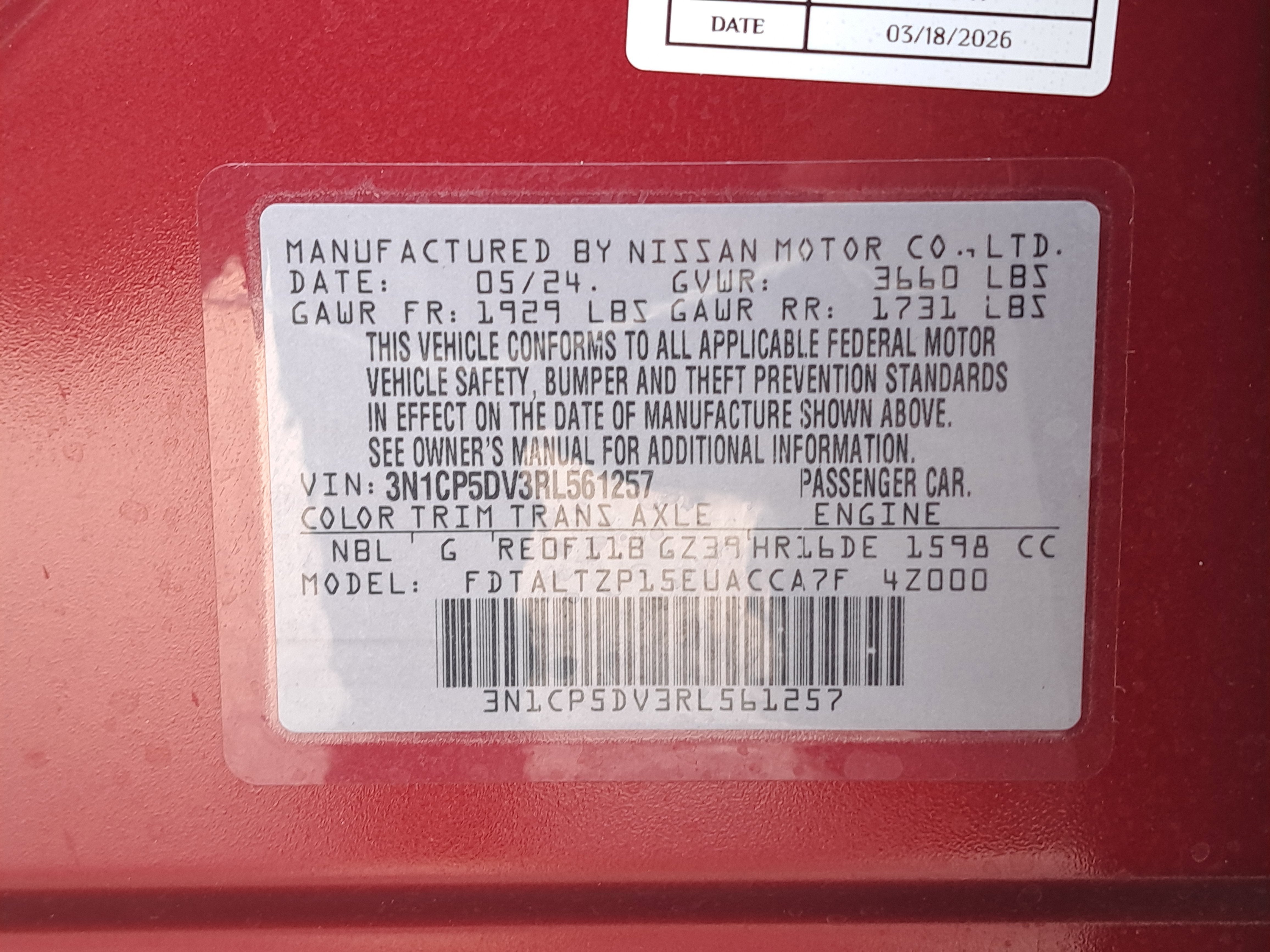 2024 Nissan Kicks SR