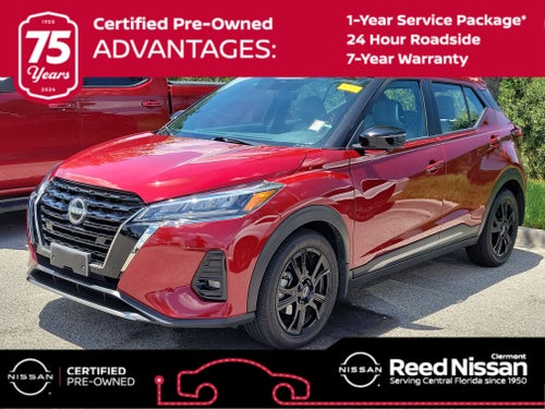 2024 Nissan Kicks SR