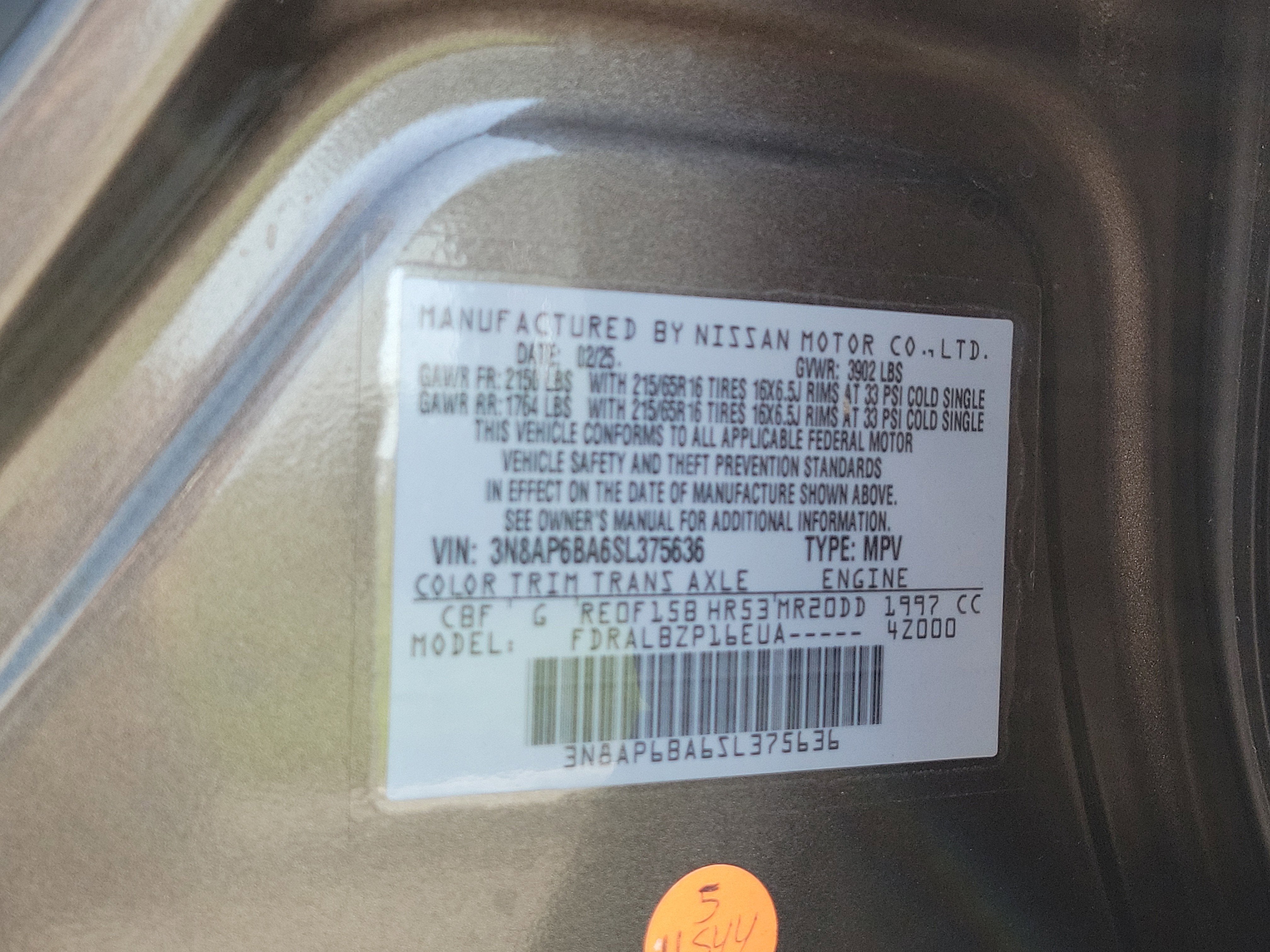 2025 Nissan Kicks S