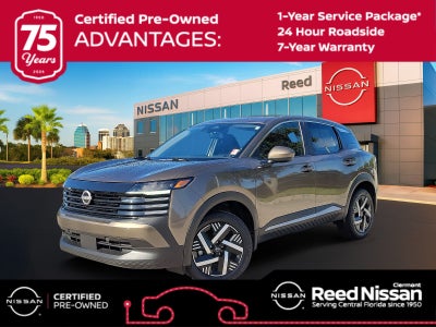 2025 Nissan Kicks SV
