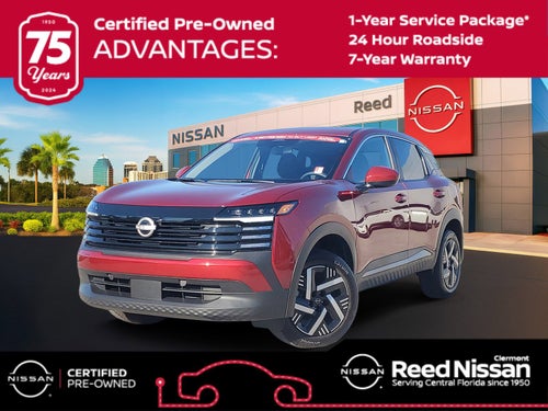 2025 Nissan Kicks SV