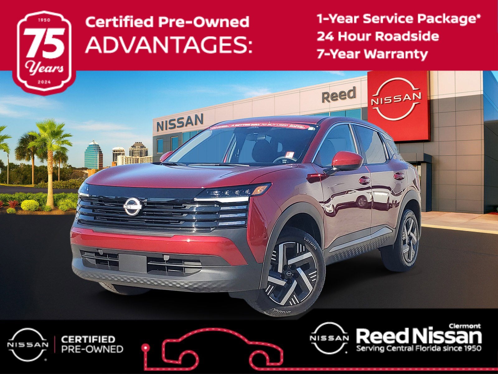 2025 Nissan Kicks SV