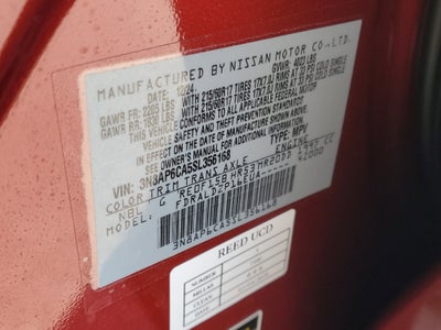 2025 Nissan Kicks SV