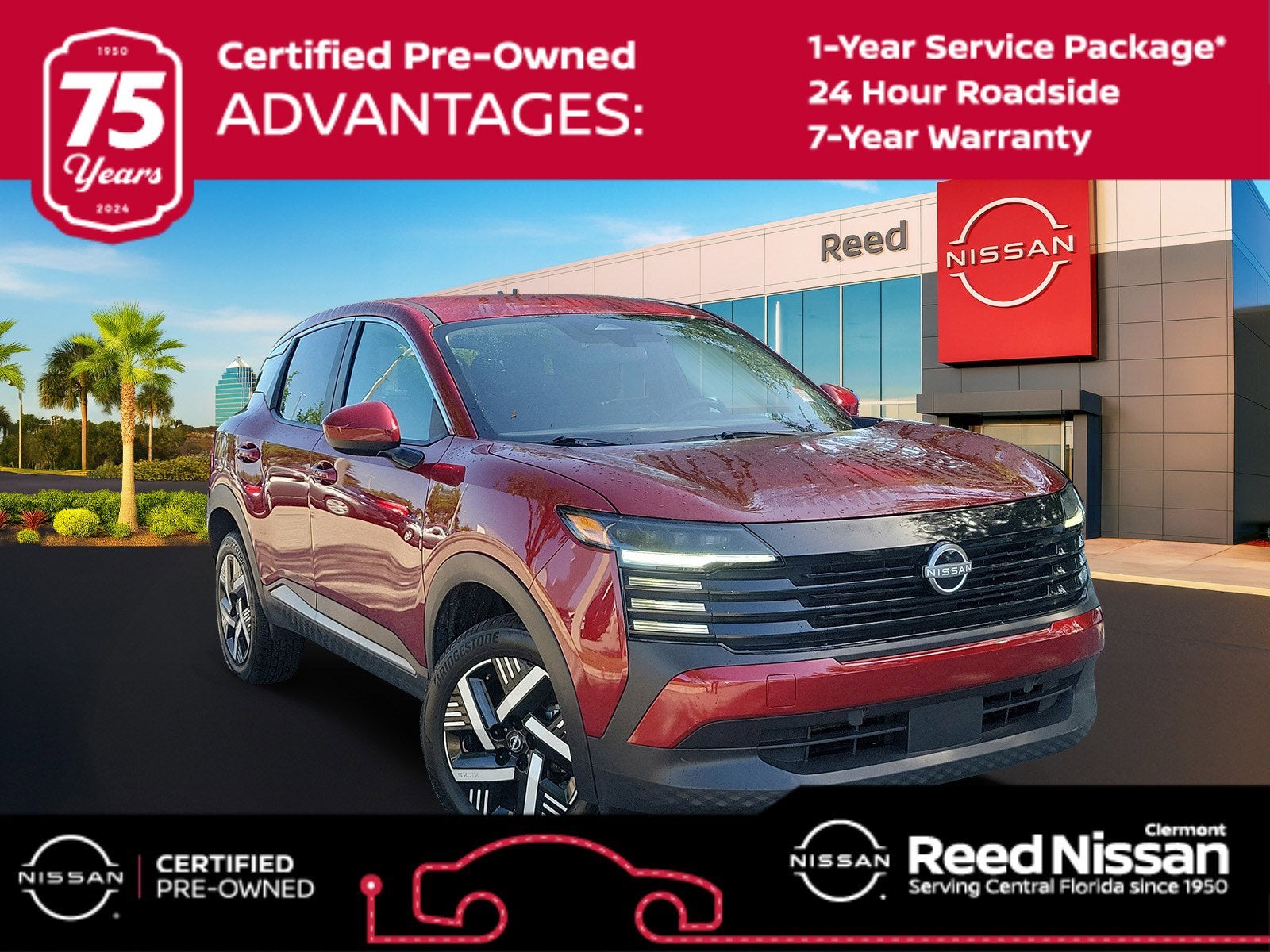 2025 Nissan Kicks SV