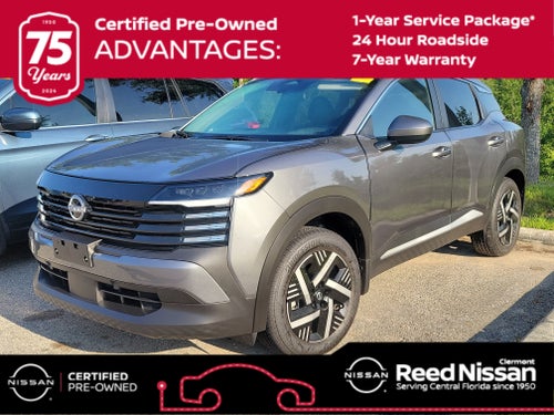 2025 Nissan Kicks SV