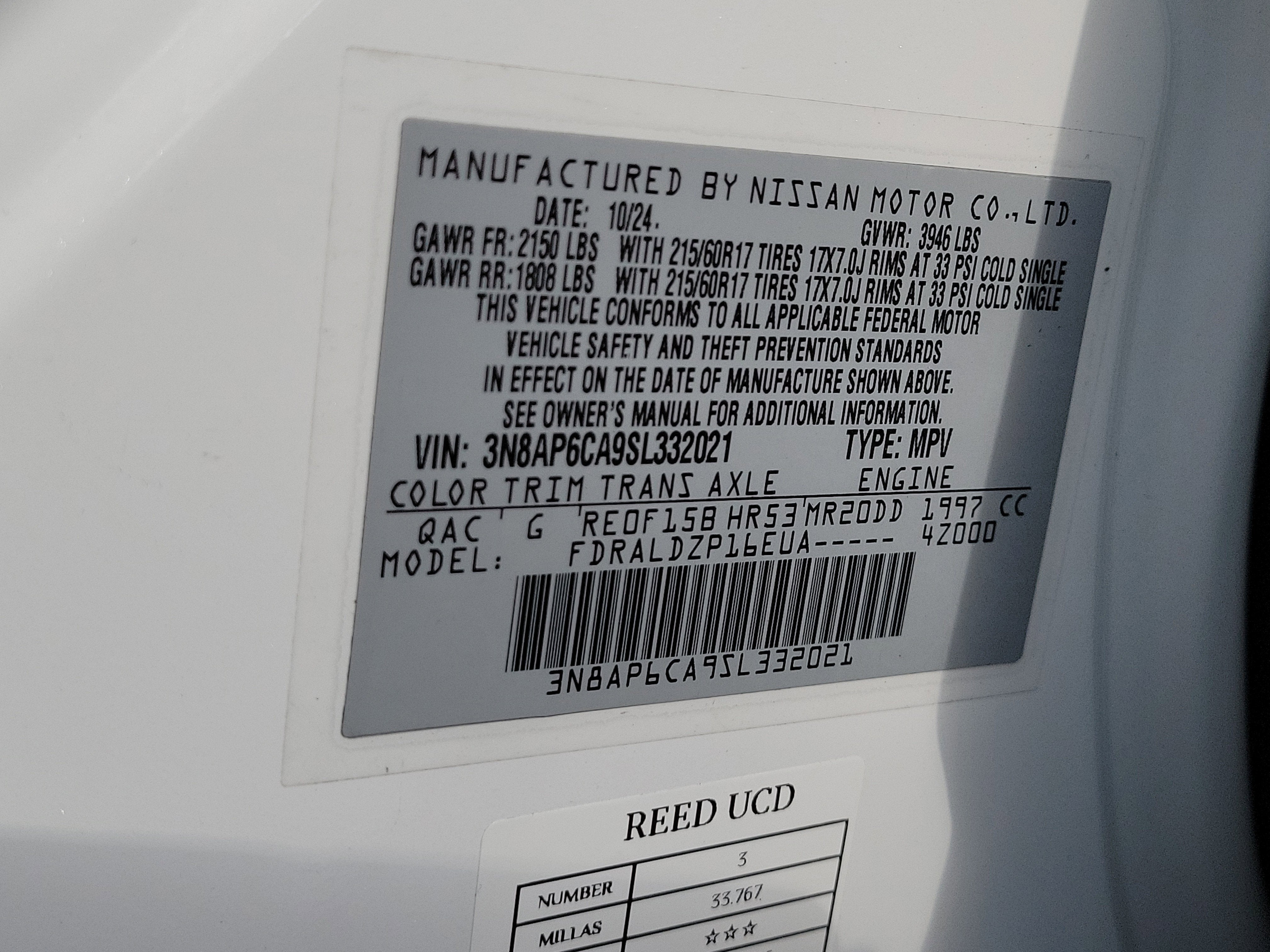 2025 Nissan Kicks SV