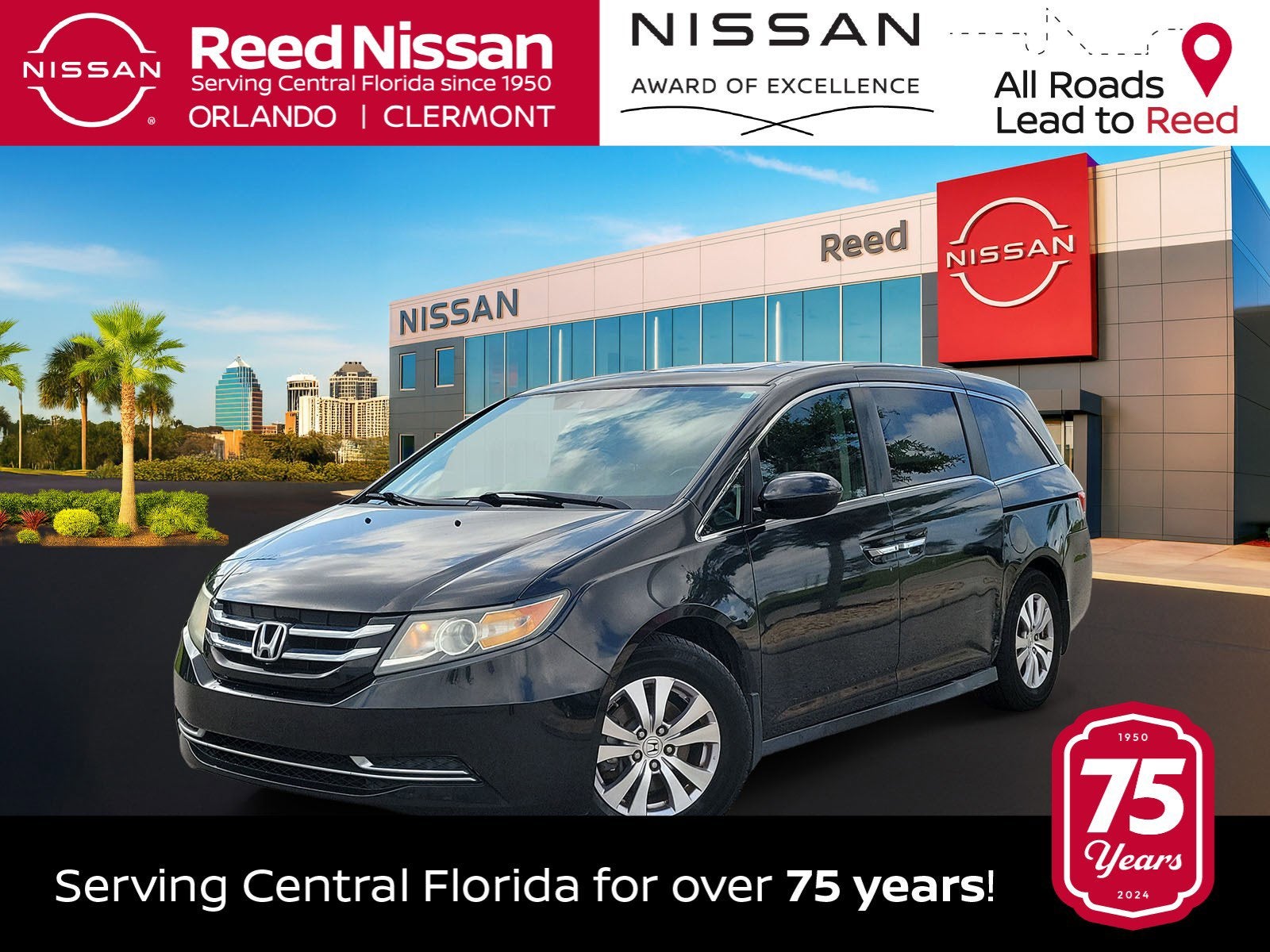 2016 Honda Odyssey EX-L