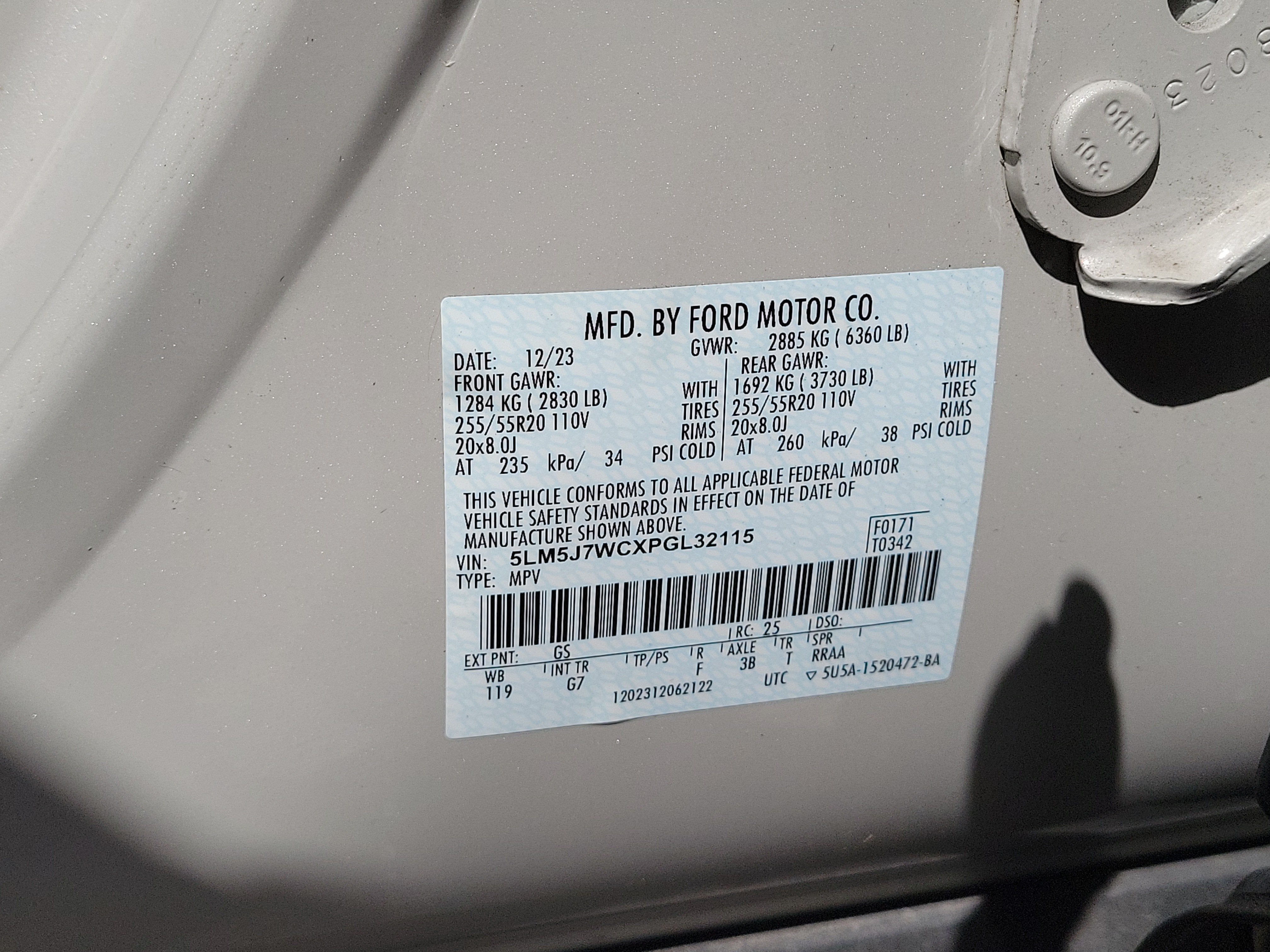 2023 Lincoln Aviator Reserve