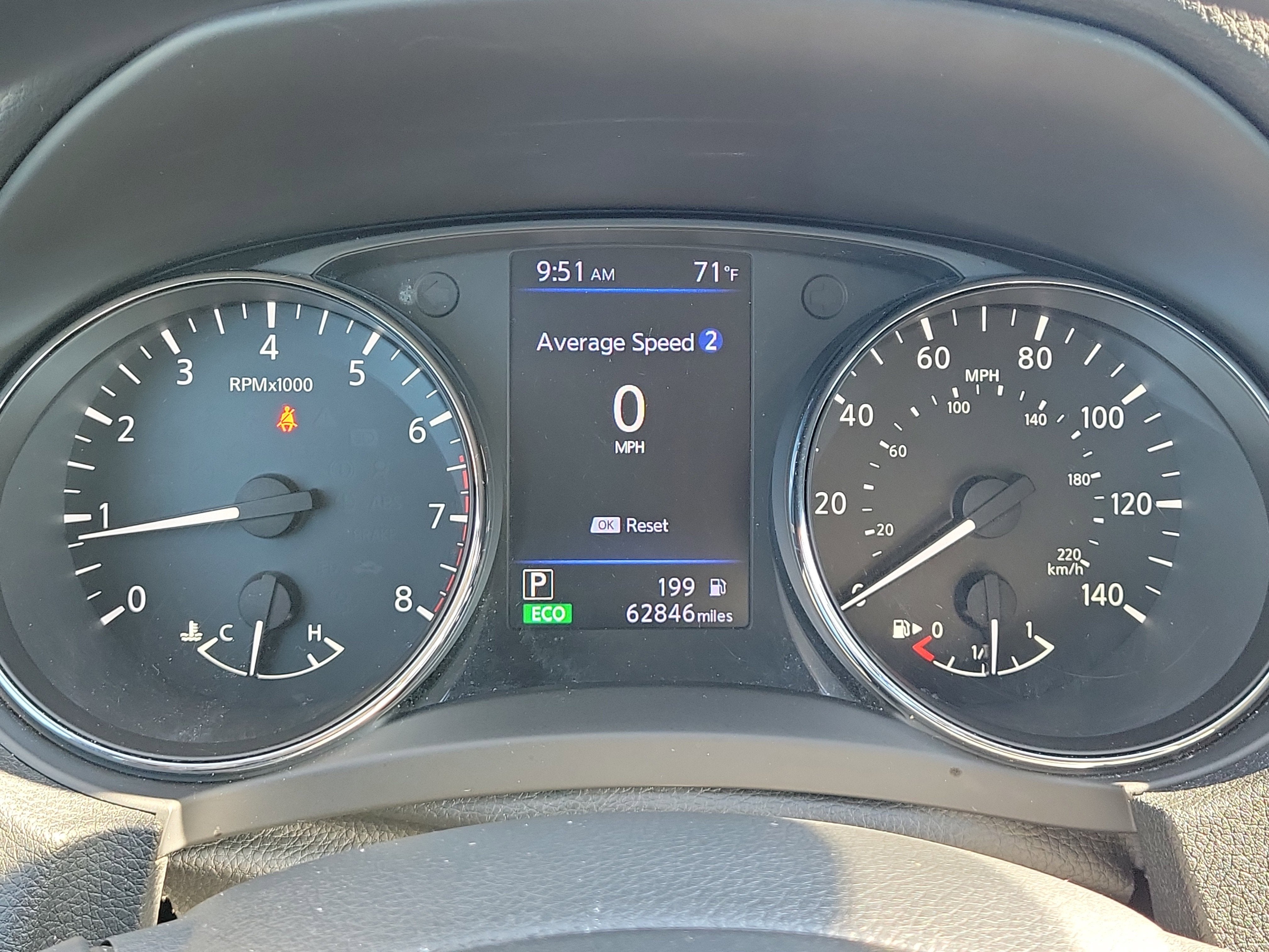 2020 Nissan Rogue S